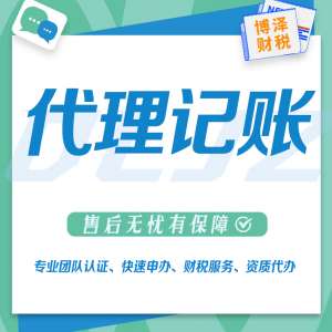 宣城注冊一個建筑勞務公司 多種業(yè)務 助力企業(yè)發(fā)展