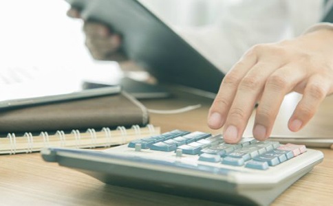 四川企業(yè)如何找到專業(yè)的代理記賬公司? 四川企業(yè)如何找到專業(yè)的代理記賬公司?