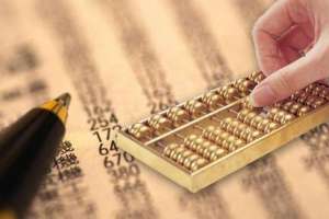 禁止個(gè)人代理記賬？！4月30日前，所有機(jī)構(gòu)必須完成這項(xiàng)工作！財(cái)政部剛剛通知