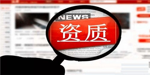 60e3ba2832e93.jpg 6.1.jpg