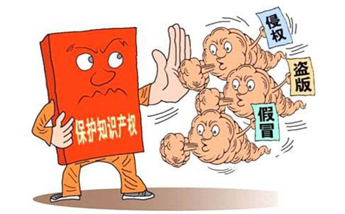 版權(quán)證書補辦有什么流程?需要什么樣的材料?