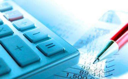 代理記賬一般費(fèi)用多少錢(qián)? 代理記賬一般費(fèi)用多少錢(qián)?