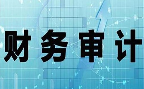 1645658538431570.jpg 財務.jpg