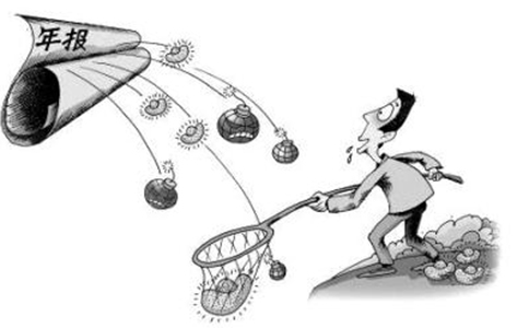 建筑資質(zhì)代辦公司哪里比較正規(guī)靠譜?