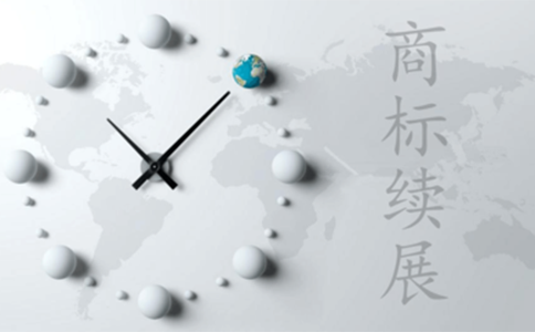 食品專(zhuān)利的申請(qǐng)費(fèi)用是多少?